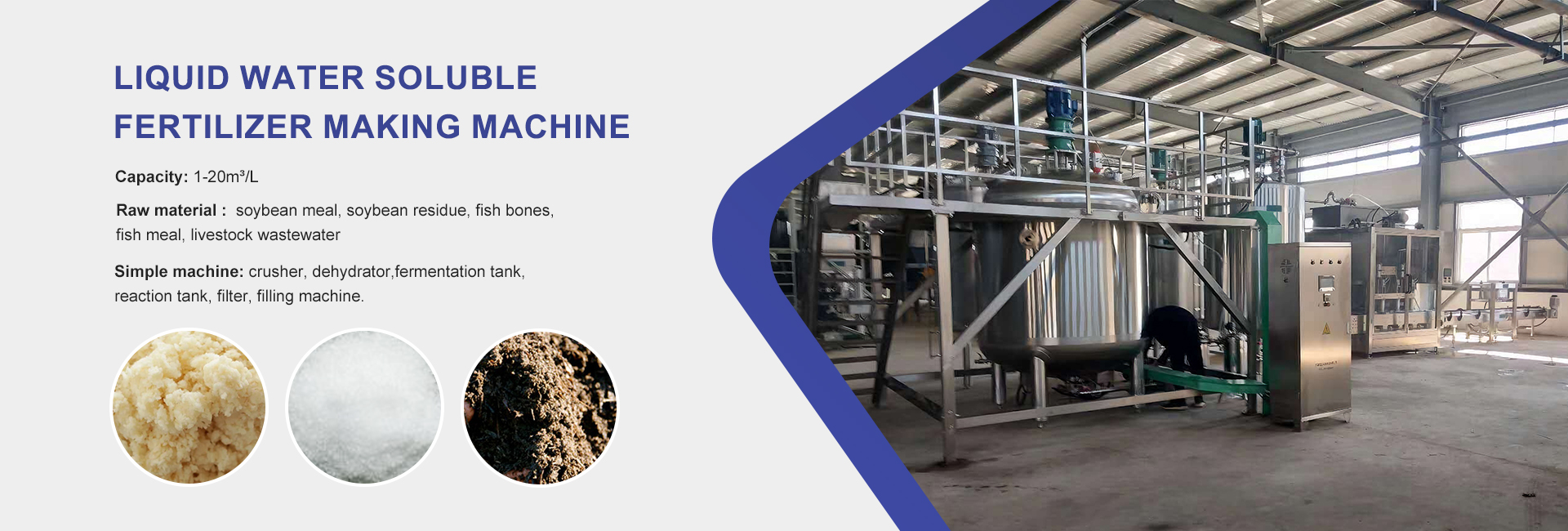 Liquid Water Soluble Fertilizer Making Machine