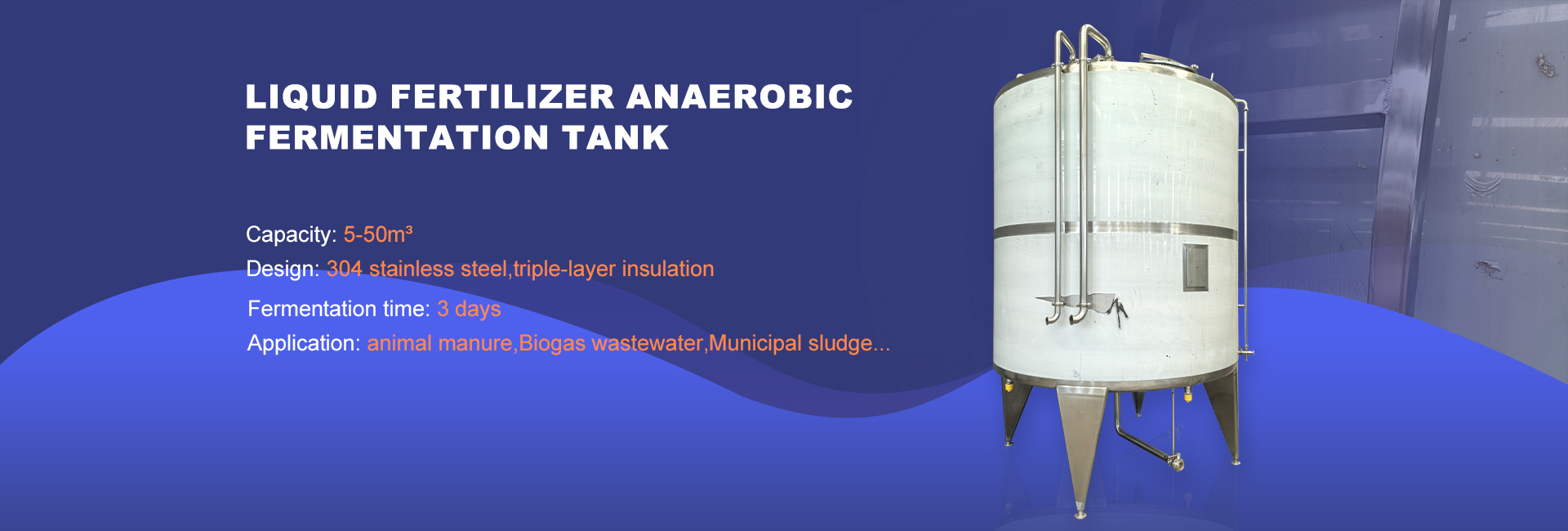 Liquid fertilizer anaerobic fermentation tank