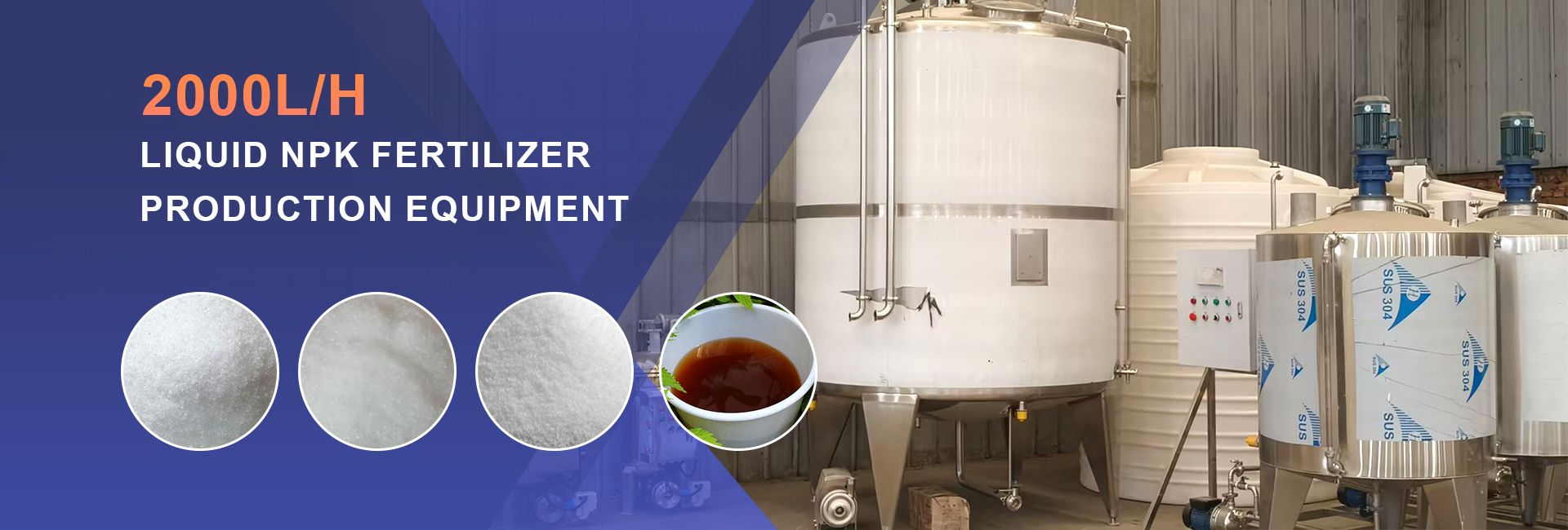 3000 L/H NPK liquid fertilizer production equipment