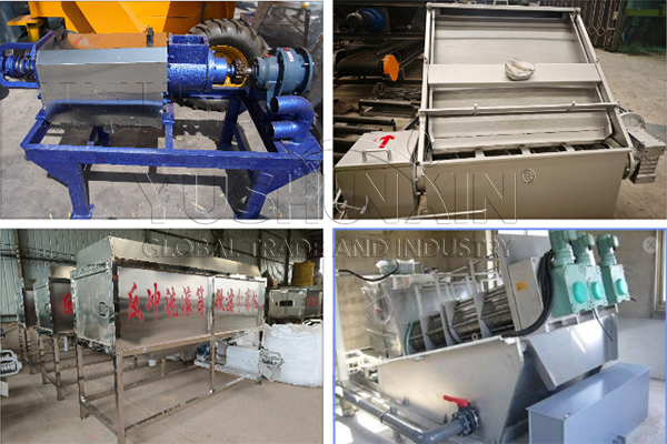 Liquid-solid seperator