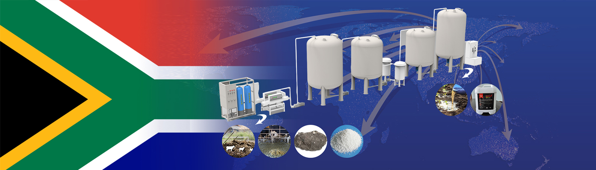 liquid biofertilizer production equipment to South Africa