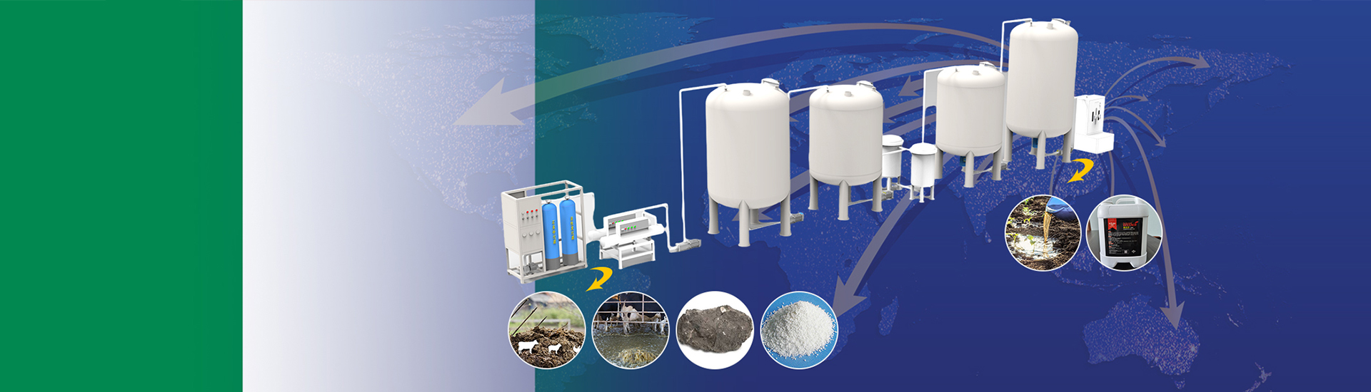 5000 L/H liquid fertilizer machines delivery to Nigeria