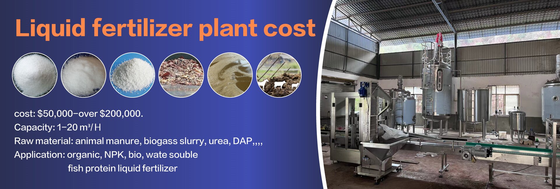Liquid fertilizer plant cost