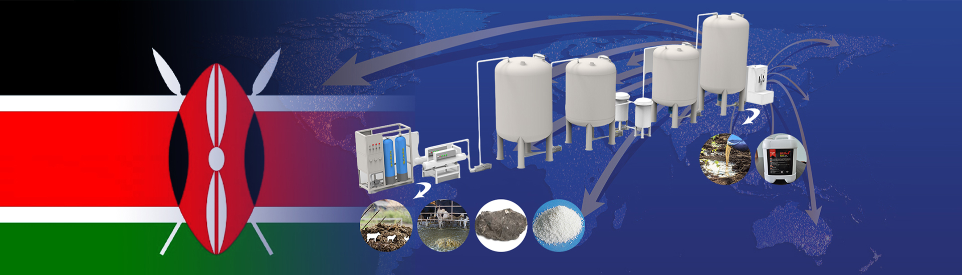 How to make cow dung liquid fertilizer in Kenya