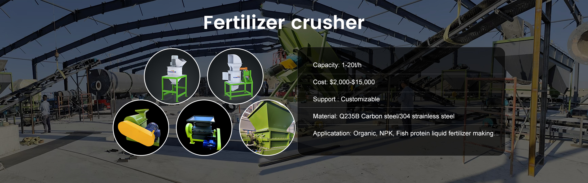 Fertilizer crusher for liquid fertilizer making